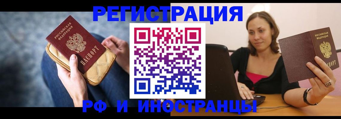 форма 3 в Коркино