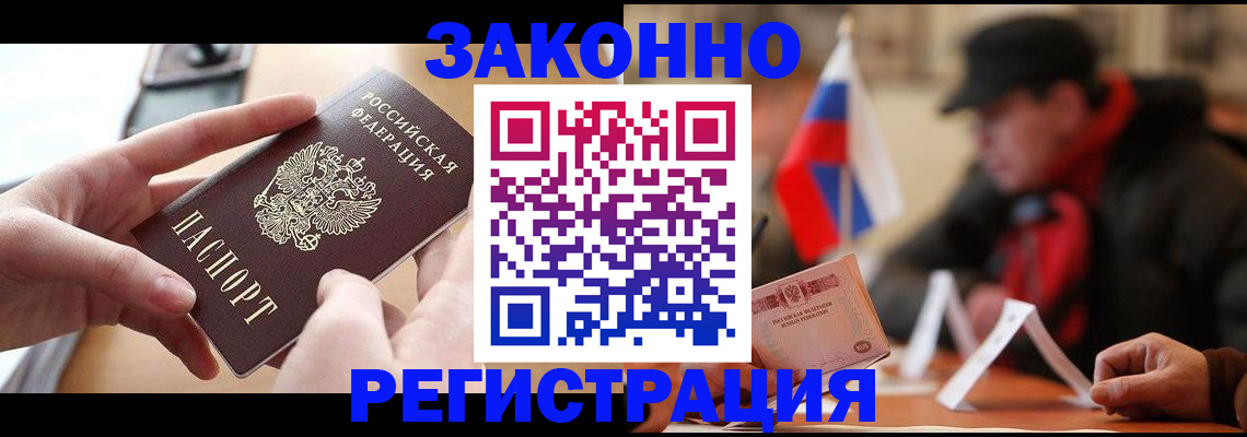 форма 3 в Коркино